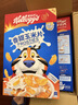 家乐氏（Kellogg）进口香甜玉米片420g/盒低脂谷物脆即食非油炸麦片儿童学生早餐 实拍图