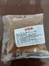 小型鱼饲料小鱼食鱼食小颗粒微粒专用斗鱼热带观赏鱼凤尾孔雀鱼粮 0.3mm上浮高蛋白不浑水丨适合2-4厘米鱼体 20克/袋装【不够吃】 上浮颗粒丨不浑水丨不喷油丨增体丨増艳 实拍图