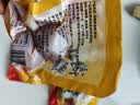 云山半熟咸蛋黄10颗装端午粽子馅料中秋月饼即食红心海鸭蛋黄酥120g原料 实拍图