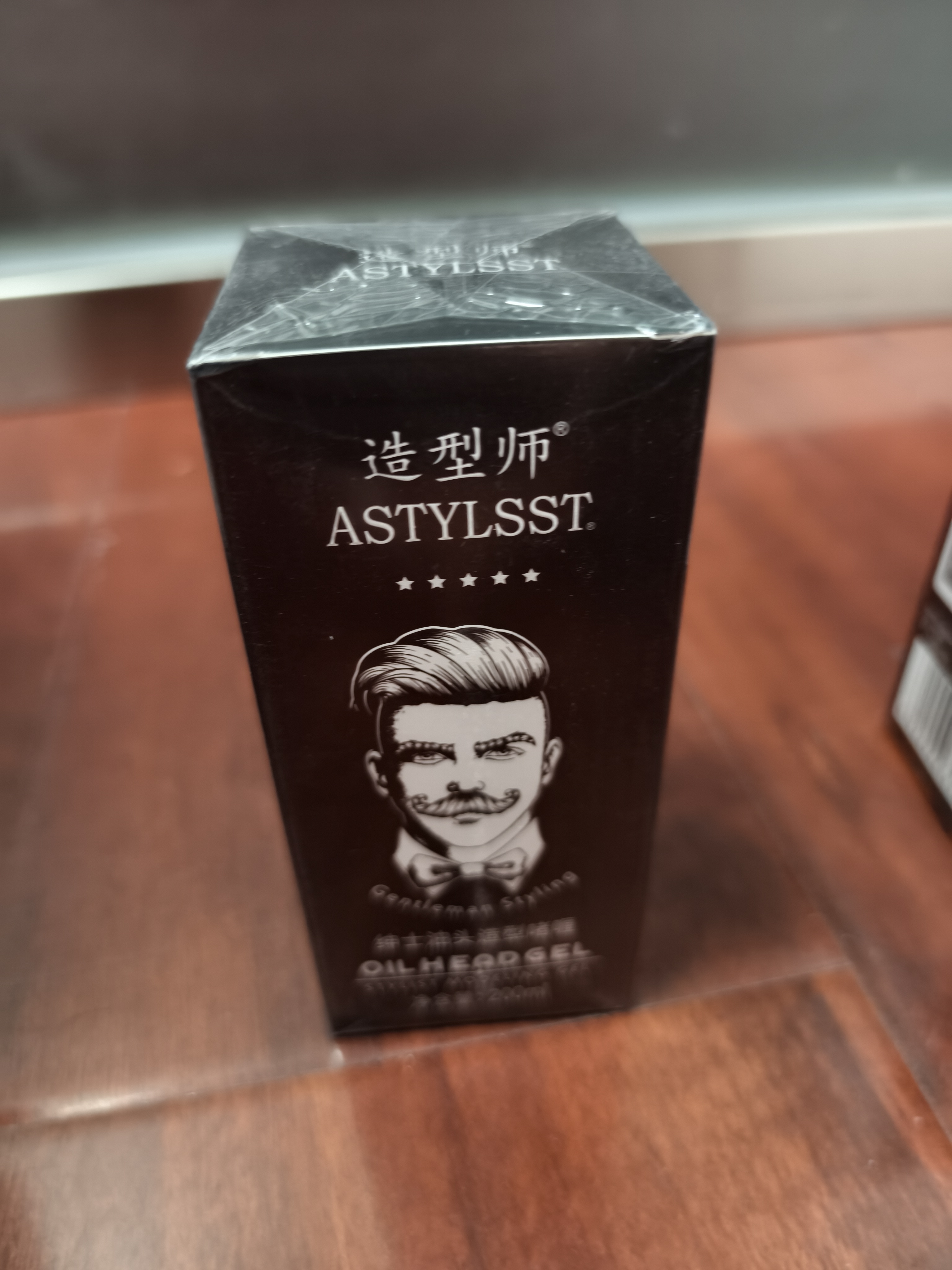 造型师大背头啫喱膏200ml 保湿定型油头膏发油男女士通用美式前刺啫喱水 实拍图