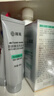 康王拜耳腺苷防脱套装 赋活毛囊头皮护理洗发水400ml+精华液75ml 实拍图