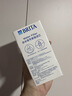 碧然德（BRITA）家用净水壶 滤水壶滤芯 MAXTRA+LE 去水垢专家滤芯 1枚装 实拍图