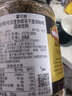 摩可纳（Moccona）经典8号冻干速溶黑咖啡200g瓶装 深度烘焙进口拿铁美式冷萃0脂0糖 实拍图