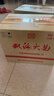 双沟大曲 名玻 浓香型白酒 46度 480ml*6瓶 整箱装 纯粮食酒 实拍图