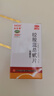 [强健]绞股蓝总甙片 20mg*100片 1盒装 20mg*100片 降血脂 高脂血症；心悸气短；胸闷肢麻；眩晕头痛；健忘耳鸣 降血脂 晒单实拍图
