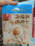 广州酒家黑猪肉小笼包300g*3袋 36个 黑猪肉馅早餐半成品面点包子点心生鲜 实拍图