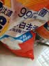 汰渍净白去渍洗衣粉柠檬清新10斤装 强效去渍 大袋批发非皂粉家庭装 实拍图