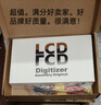 原焋 乐视手机屏幕总成显示内屏触摸外屏一体维修液晶 Pro3/X720/X722/X728屏幕-魅丽金 实拍图