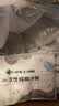 洁丽雅（Grace）一次性内裤男旅行纯棉户外免洗无菌内裤成人内裤灰色3条装男-4XL 实拍图