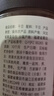 方家铺子中华老字号 大粒六星干贝250g 瑶柱扇贝肉火锅食材大号约300头/斤 实拍图