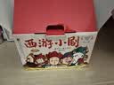 【全套240册】四大名著儿童绘本漫画书中国古典名著男孩女孩生日礼物小学生版西游小剧三国演义红楼梦水浒传小人书正版一二三年级课外阅读书籍 晒单实拍图