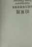 珀莱雅净澈焕颜洗面奶100g 深层清洁毛孔洁面乳泡沫学生女男士生日礼物 实拍图