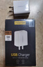 品胜5V1A充电器USB充电插头通用苹果iPhone17/16华为小米荣耀OPPO安卓手机手表耳机风扇电源适配器 实拍图