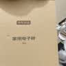 京东京造电子秤 厨房秤克重称食物秤烘焙家用0.1g/3kg（配2节7号电池） 实拍图