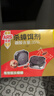 安速蟑螂药杀蟑饵盒全窝端家用一窝端蟑螂屋胶饵团灭小强诱饵神器12枚 实拍图