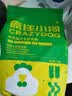 疯狂小狗狗粮 中大型幼犬成犬 鸡肉燕麦呵护肠胃通用粮2kg/4斤 实拍图