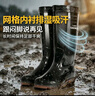 胜丽 雨鞋高筒防水鞋户外雨天耐磨胶鞋不易滑雨靴黑色39码 1双 实拍图
