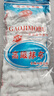 阙之羡纯棉纱洗碗布加厚沾油易清洗厨房专用百洁布家用不易掉毛吸水抹布 优质棉纱洗碗布-5条装 实拍图