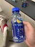 脉动雪柚橘子口味400ML*15瓶迷你小瓶低糖维C电解质做运动饮料整箱装 实拍图