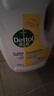滴露（Dettol）衣物消毒液除菌柠檬3L 99.9%杀菌除螨内衣儿童衣服消毒水配洗衣液 实拍图