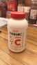 养生堂天然维生素C200片 补充vc针叶樱桃 增强免疫力全家常备蓝帽认证 实拍图