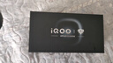 vivo iQOO15 国家补贴 第五代骁龙8至尊版 2K三星珠峰屏 电竞芯片Q3 7000mAh蓝海大电池 旗舰电竞手机 传奇版 16GB 1TB 官方标配 实拍图