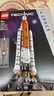 乐高（LEGO）积木机械组42221 NASA太空发射男女孩玩具六一儿童节礼物装饰摆件 实拍图