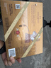 瑞士莲软心牛奶巧克力 15粒装礼盒180g 进口零食 伴手礼 六一儿童节礼物 实拍图