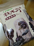 十月稻田东北秋木耳 500g 黑木耳 干木耳 肉厚无根 火锅煲汤食材 实拍图