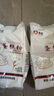新良蛋糕粉500g 低筋面粉 烘焙原料 戚风蛋糕饼干糕点用小麦粉 实拍图