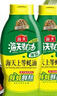 海天 蚝油1kg 上等薄盐 0防腐剂 挤挤瓶 蘸拌炖捞炒提鲜 实拍图
