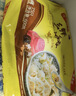 湾仔码头上汤小云吞三鲜600g75只馄饨早餐夜宵速食冷冻食品混沌 实拍图