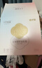 十月结晶防溢乳垫超柔立体一次性超薄透气哺乳期防漏乳贴【轻透款】100片 实拍图