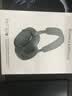 宝华韦健【焕新补贴】蓝牙耳机Px7S2e头戴式无线HIFI主动降噪智能音乐耳麦Px7二代升级款 松山青 节日礼物 实拍图