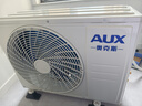 奥克斯空调【价保618】省电侠Pro 大1匹 新一级能效变频冷暖 铜管 智控 国家补贴 KFR-26GW/BpR3AES1(B1) 实拍图