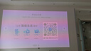 当贝 D7X Pro 4K三色激光投影仪家用 超高清家庭影院国家补贴（无损光学变焦 1600 ISO） 实拍图