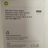 Apple/苹果 20W type-c充电器 苹果usb-c充电器原装手机快充头 旗舰店苹果iPhone 17 Pro Max充电器 实拍图