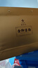 华祥苑大红袍茶叶武夷岩茶特级中火茶叶礼盒201.6g送礼礼品 实拍图