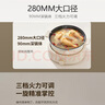 九阳（Joyoung）电火锅分体式可拆洗家用5L大容量火锅专用锅电煮锅电炒锅多功能不粘锅【单锅款】G525 实拍图