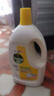 滴露（Dettol）衣物消毒液除菌柠檬3L 99.9%杀菌除螨内衣儿童衣服消毒水配洗衣液 实拍图