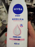 妮维雅（NIVEA）孙颖莎同款天然VC美白身体乳女士温润透白润肤乳液400ml生日礼物 实拍图