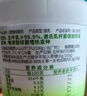 施华蔻（Schwarzkopf）多效修护型洗发露600ml 改善毛躁针对受损柔顺滋养洗发水新老包装 实拍图