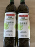 品利（MUELOLIVA）牛油果油1L食用油粮油儿童鳄梨轻食西班牙原装炒菜进口礼品送礼 实拍图