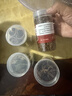 美玏八角桂皮香叶花椒香料组合4罐调味品组合套装卤料香料大全配料 实拍图