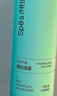 Spes诗裴丝免洗干发喷雾头发蓬松持久定型去油神器干发喷雾柚香180ml 实拍图