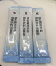 修正益生菌儿童10000亿活性菌株脾胃虚弱肠胃不消化益生元调理2g*20袋 实拍图