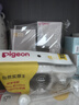 贝亲（Pigeon）防胀气 玻璃奶瓶160mlS码+PPSU奶瓶240mlM码 1-6个月奶瓶套装 实拍图