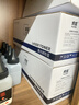 虎威W1680A硒鼓适用惠普HP Laser 105a 105w 116w 117w打印机墨盒168a硒鼓mfp 115a/w/nw粉盒 含芯片 实拍图
