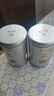 徽六【安徽味道】绿茶舒城小兰花茶叶 2026新茶雨前特二级50g自己喝 【安徽味道】舒城小兰花 50g*2罐 实拍图