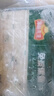 冻品先生 安井 免浆黑鱼片（袋装） 250g*5袋 冷冻鱼片 免切免洗 方便菜 实拍图